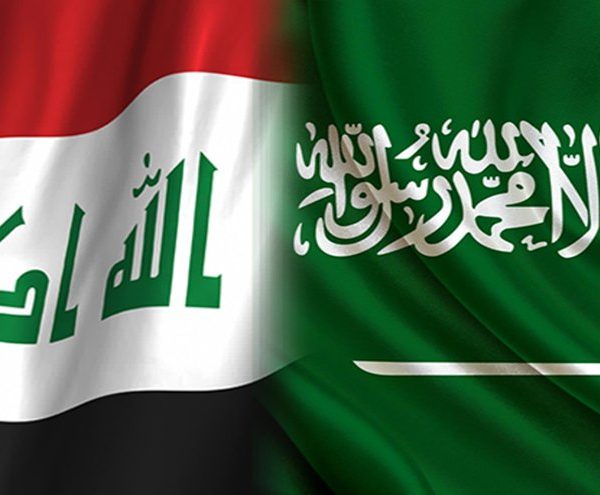 السعودية العراقية