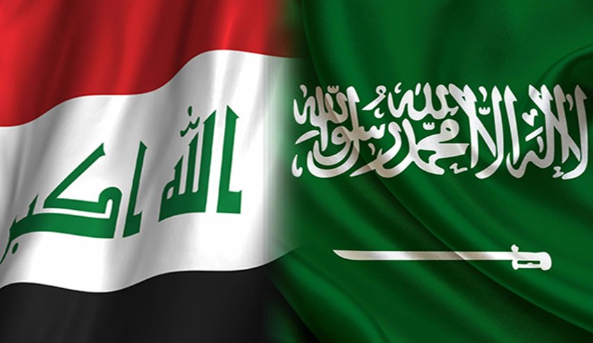 السعودية العراقية
