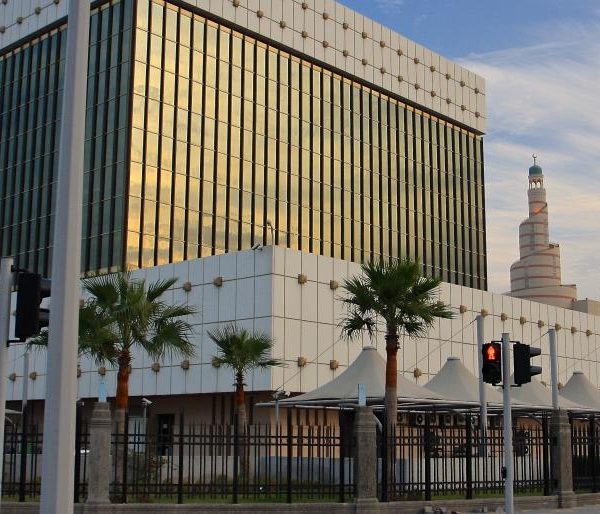 قطر.. انكماش التضخم السنوي ونمو موجودات المصرف المركزي