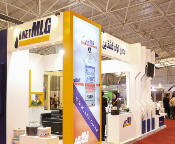 ( موقع التجارة alttejarat.com )