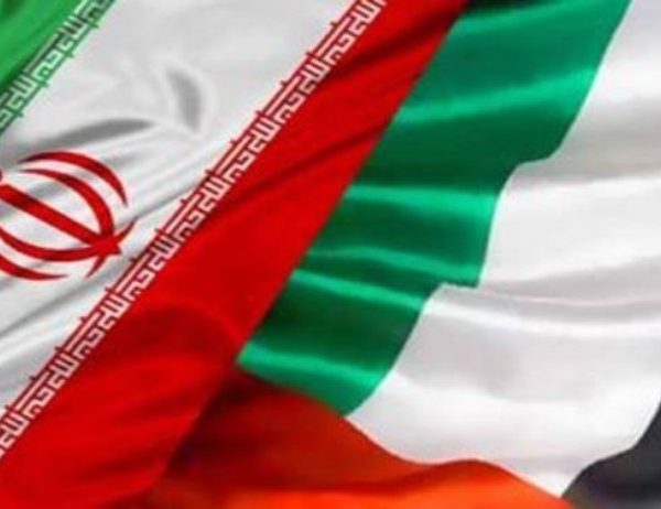 علاقات إيرانية اماراتية موقع التجارة ويب