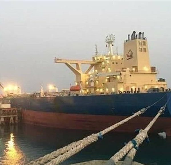 عقد ناقلات النفط العراقية مع الشركة النرويجية موقع التجارة www.alttejarat.com