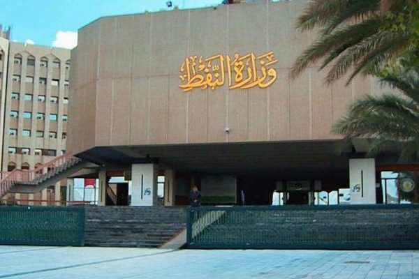 وزير النفط العراقي: لن نشهد غازاً محترقاً في العراق خلال عام 2025 موقع التجارة www.alttejarat.com