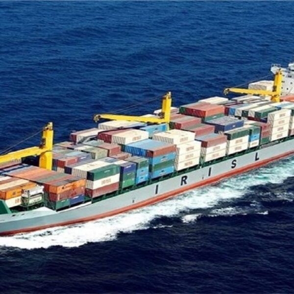 التصدير من إيران موقع التجارة ويب www.alttejarat.com