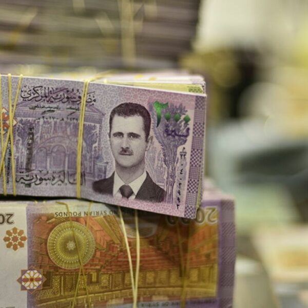 الليرة السورية www.alttejarat.com التجارةويب