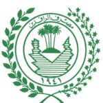 مصرف الرافدين موقع التجارة ويب الاقتصاد www.alttejarat