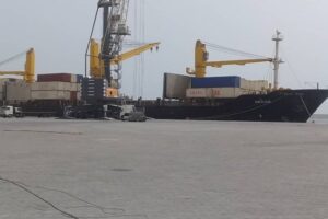 صادرات السلع غير النفطية الايرانية موقع التجارة ويب www.alttejarat.com