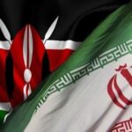 إيران - كينيا www.alttejarat.com موقع التجارة ويب