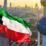 الكويت - موقع التجارة ويب www.alttejarat.com