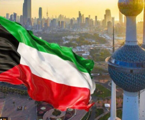 الكويت - موقع التجارة ويب www.alttejarat.com