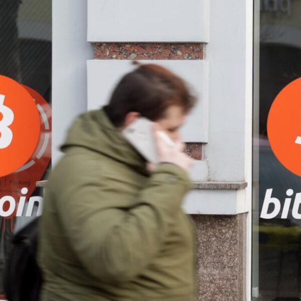 بيت كوين موقع التجارة ويب www.alttejarat.com