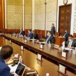 مجلس وزراء العراق موقع التجارة ويب www.alttejarat.com