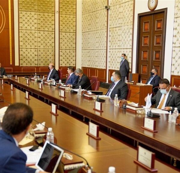 مجلس وزراء العراق موقع التجارة ويب www.alttejarat.com