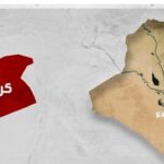 مدينة كربلاء موقع التجارة ويب www.alttejarat.com