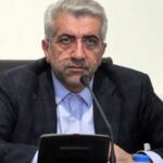 وزير الطاقة الايراني موقع التجارة ويب www.alttejarat