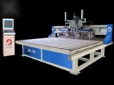 شركة برنا ابزار صدر لإنتاج ماكينات CNC