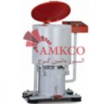 هزاز تصفية الماء- آلة تجفيف الشرائح ذات نظام الطرد المركزي– شركة البرز ماشين كرج