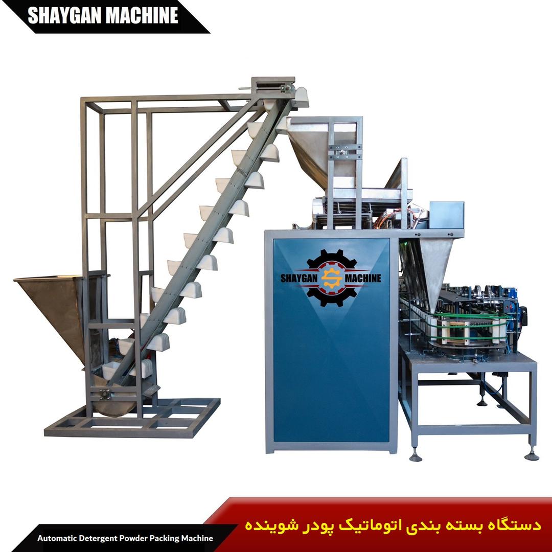 آلة تعبئة مساحيق الغسيل في علب كرتون جرام ذات 6 رأس وزني - المنتجات والماكينات الصناعية الايرانية. (3)