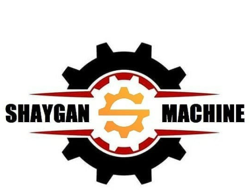 شركة شايگان ماشين ثمين لإنتاج الماكينات الصناعية والماكينات وآلات التعبئة التغليف
