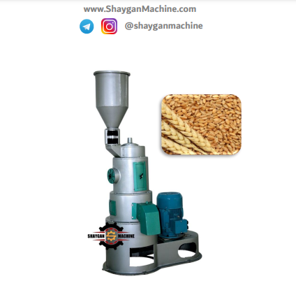 ماكينة تقشير القمح - آلة تقشير القمح - المنتجات والماكينات الصناعية الايرانية