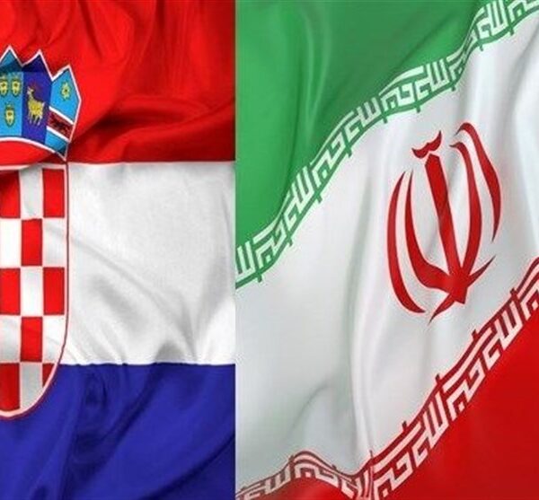 إيران وكرواتيا - موقع التجارة ويب
