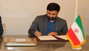 رئيس منظمة تنمية التجارة الإيرانية علي رضا بيمان باك موقع التجارة ويب