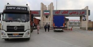 تركمانستان تلغي الرسوم الجمركية على ترانزيت السلع من ايران - موقع التجارة ويب www.alttejarat.com-