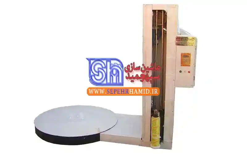 ماكينة تغليف بالتات بالاسترتش ( قاعدة التغليف الدوارة )- ماكينات إيرانية - موقع التجارة ويب